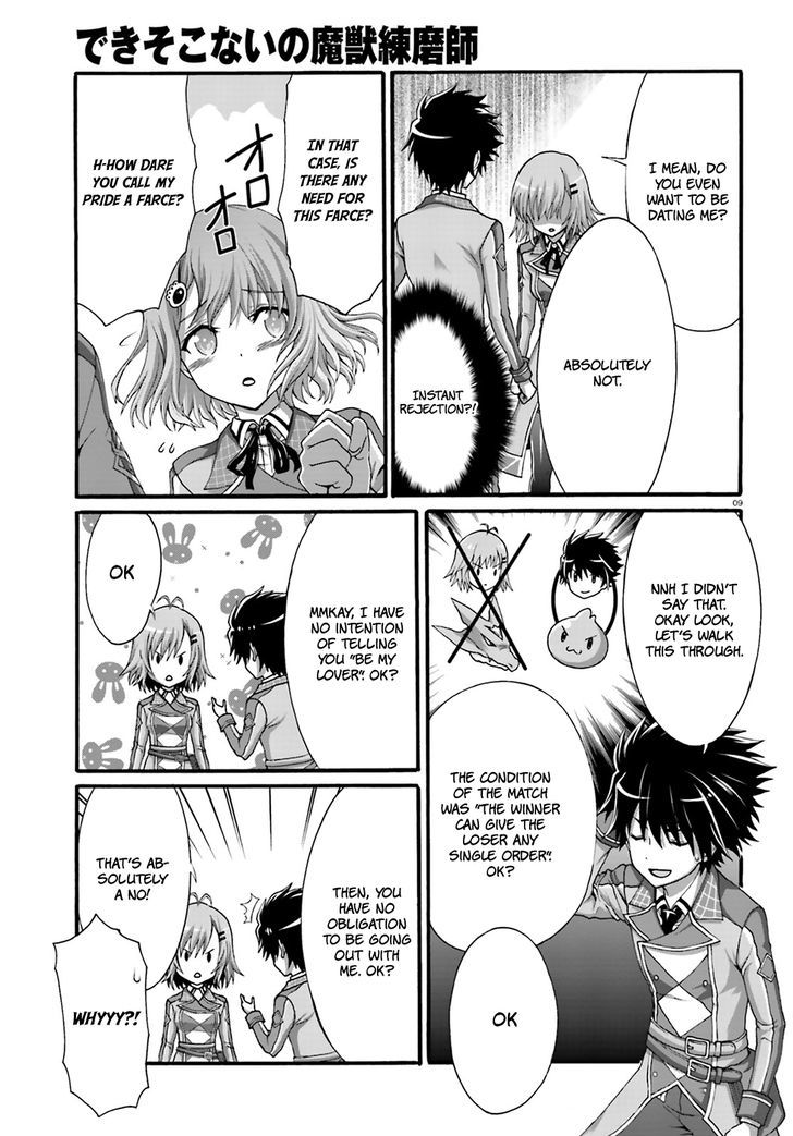 Dekisokonai no Monster Trainer Chapter 4 page 11 - Chapter 4 : Erinia's Promise