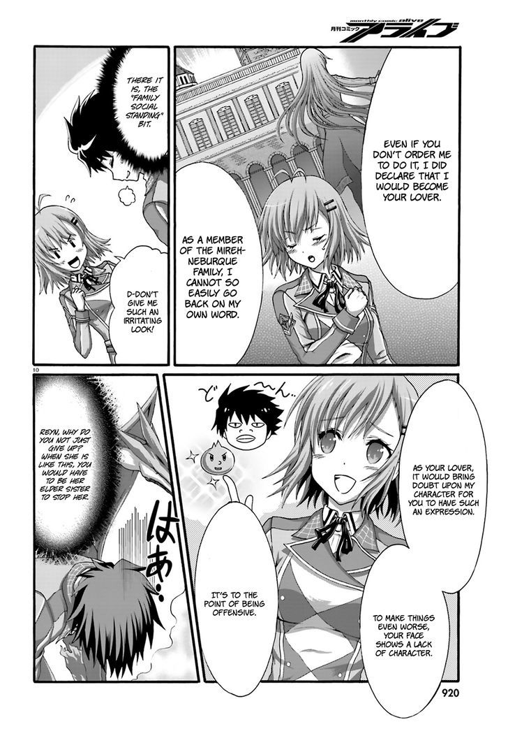 Dekisokonai no Monster Trainer Chapter 4 page 12 - Chapter 4 : Erinia's Promise