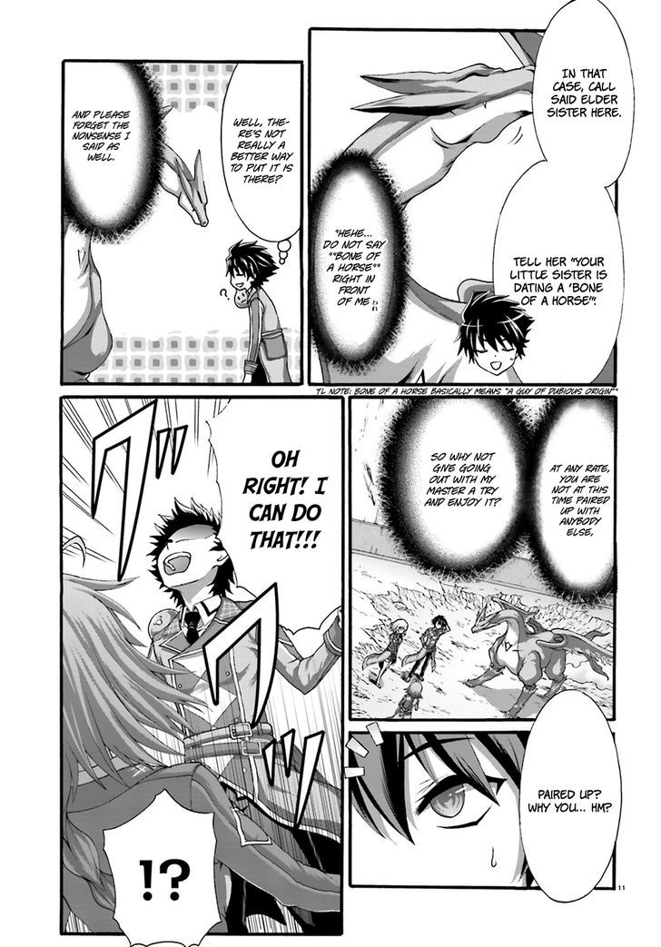 Dekisokonai no Monster Trainer Chapter 4 page 13 - Chapter 4 : Erinia's Promise
