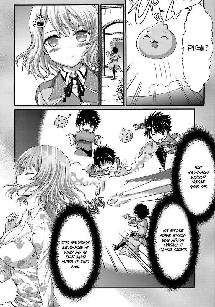 Dekisokonai no Monster Trainer Chapter 4 page 20 - Chapter 4 : Erinia's Promise