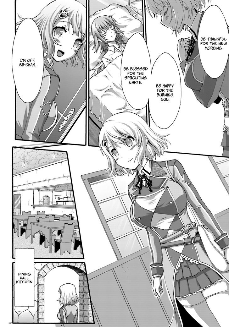 Dekisokonai no Monster Trainer Chapter 4 page 22 - Chapter 4 : Erinia's Promise