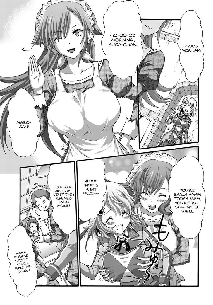 Dekisokonai no Monster Trainer Chapter 4 page 23 - Chapter 4 : Erinia's Promise