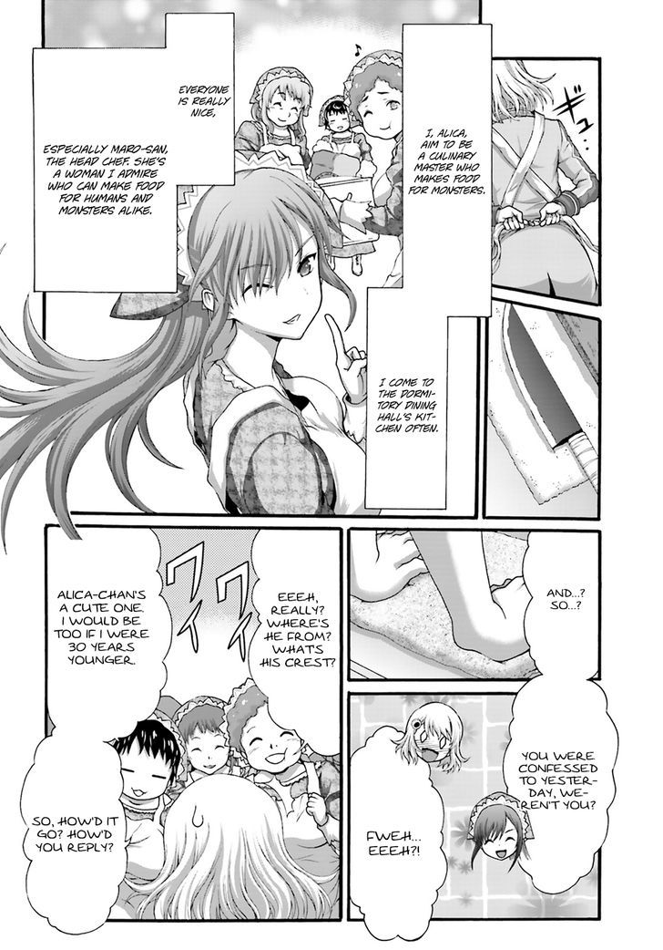 Dekisokonai no Monster Trainer Chapter 4 page 24 - Chapter 4 : Erinia's Promise