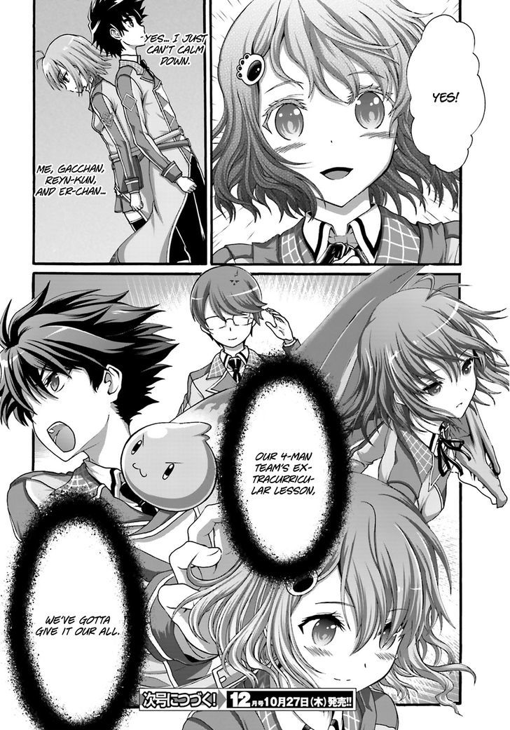 Dekisokonai no Monster Trainer Chapter 4 page 28 - Chapter 4 : Erinia's Promise