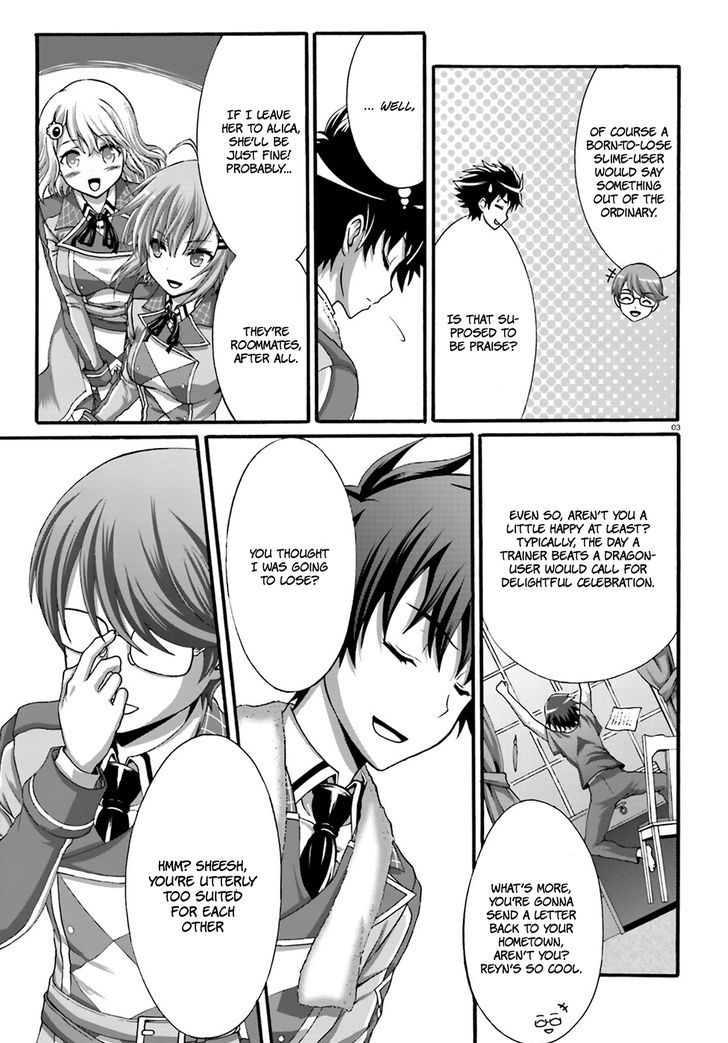 Dekisokonai no Monster Trainer Chapter 4 page 5 - Chapter 4 : Erinia's Promise