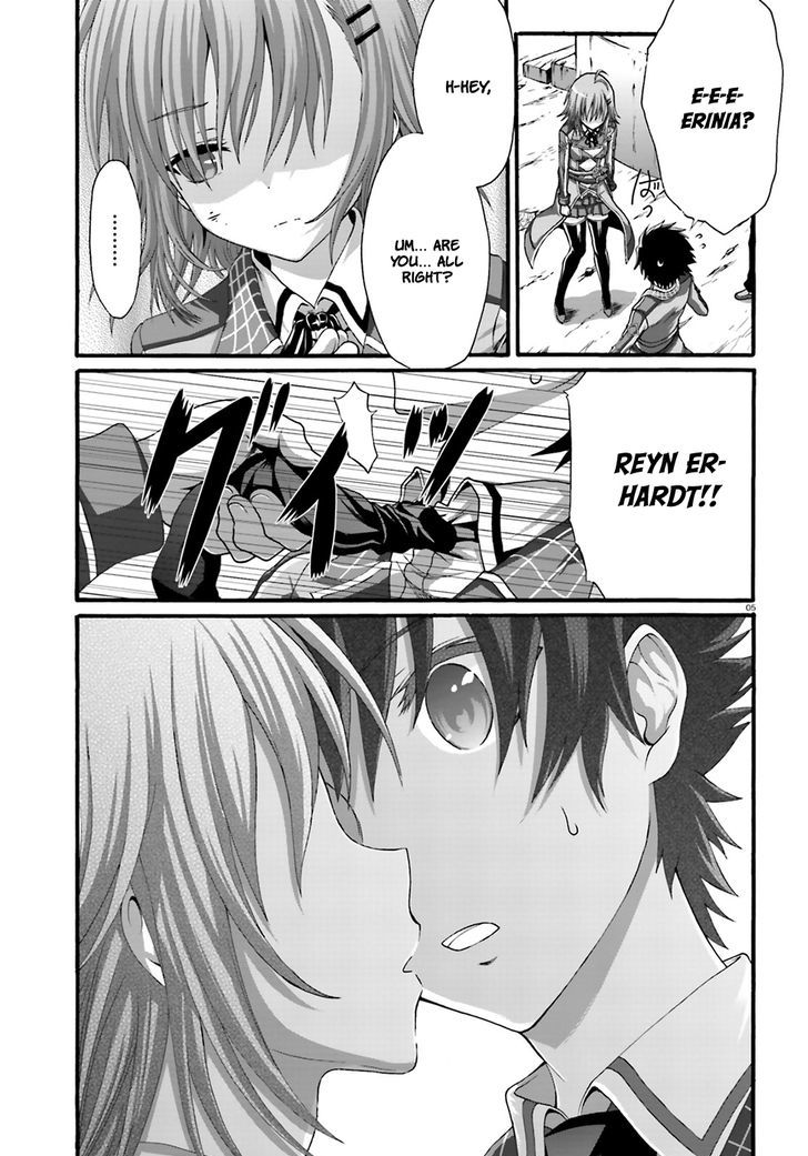 Dekisokonai no Monster Trainer Chapter 4 page 7 - Chapter 4 : Erinia's Promise
