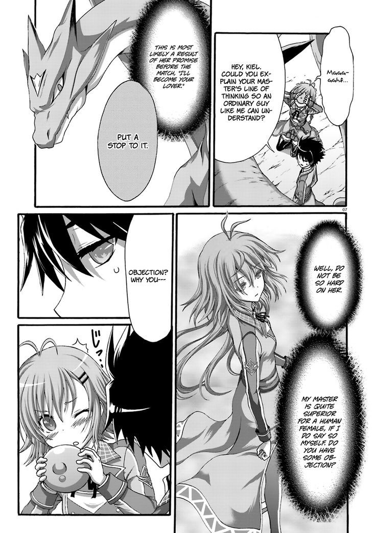 Dekisokonai no Monster Trainer Chapter 4 page 9 - Chapter 4 : Erinia's Promise