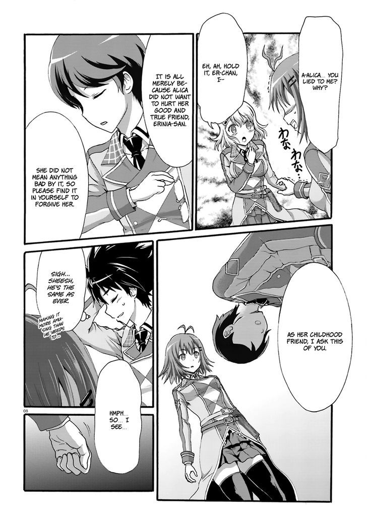 Dekisokonai no Monster Trainer Chapter 5 page 10 - Chapter 5 : Extracurricular Lesson