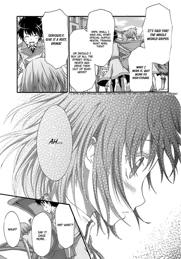 Dekisokonai no Monster Trainer Chapter 5 page 15 - Chapter 5 : Extracurricular Lesson