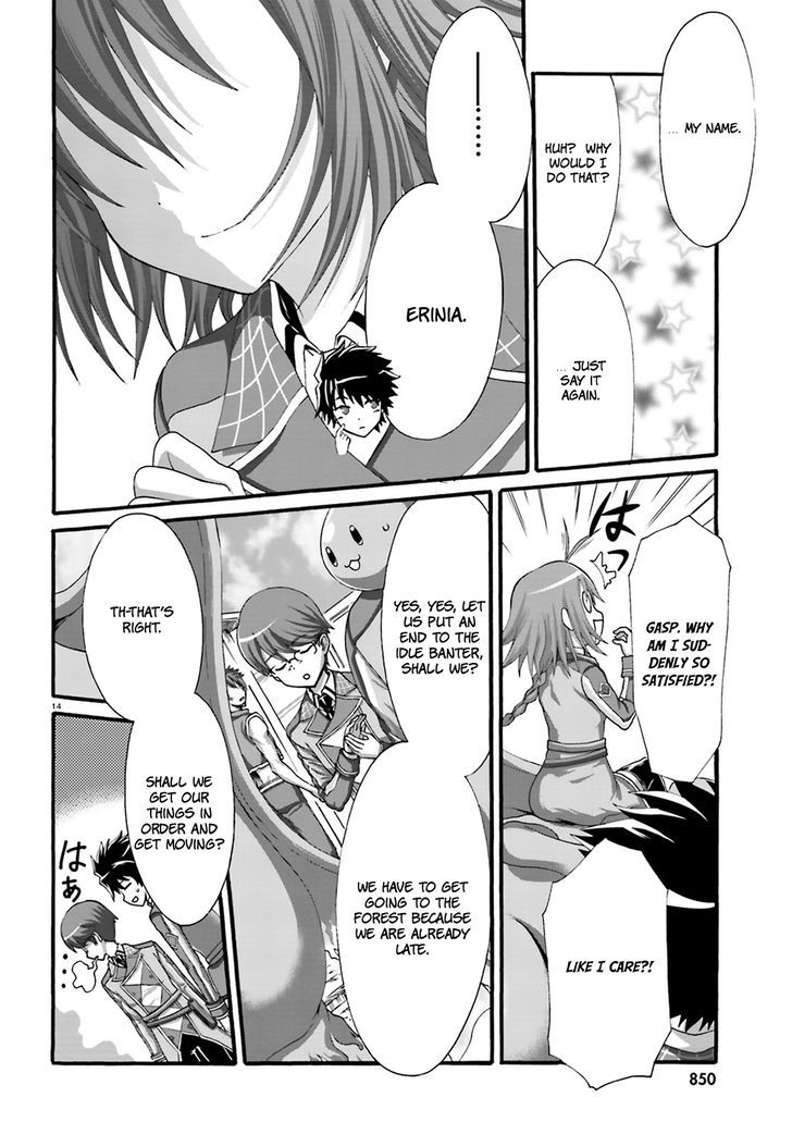 Dekisokonai no Monster Trainer Chapter 5 page 16 - Chapter 5 : Extracurricular Lesson