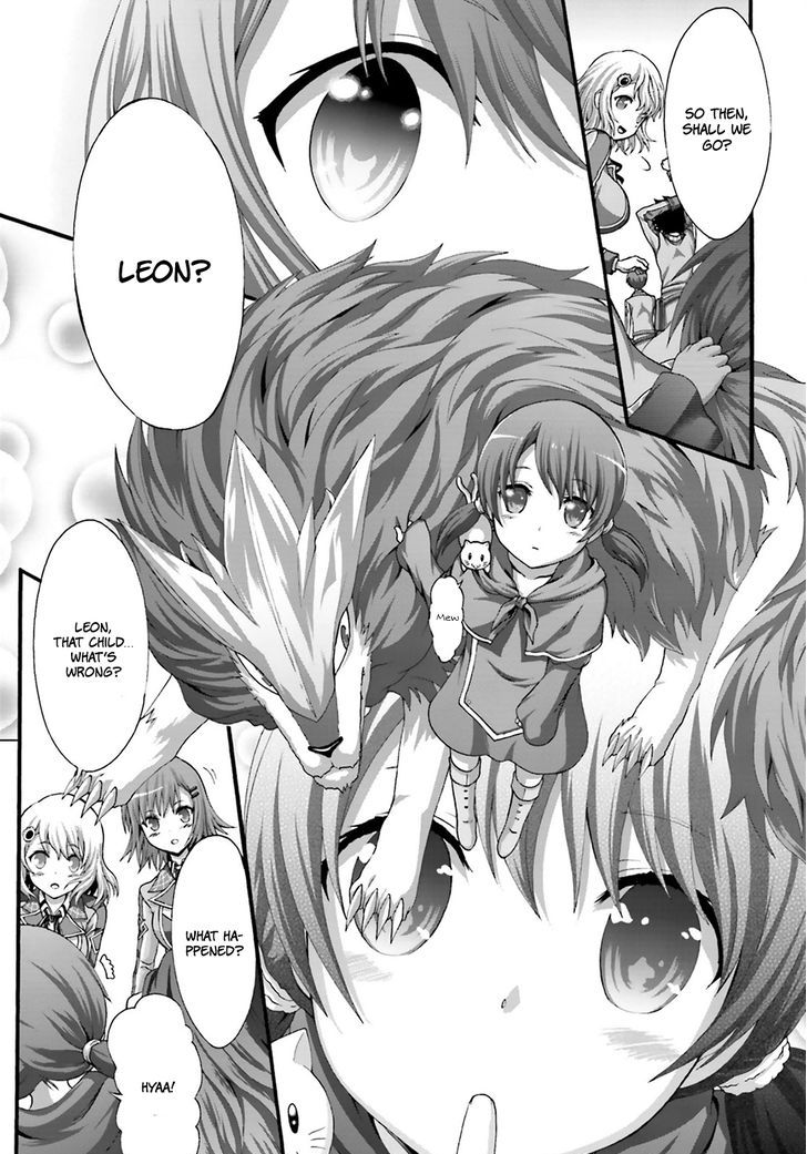 Dekisokonai no Monster Trainer Chapter 5 page 17 - Chapter 5 : Extracurricular Lesson