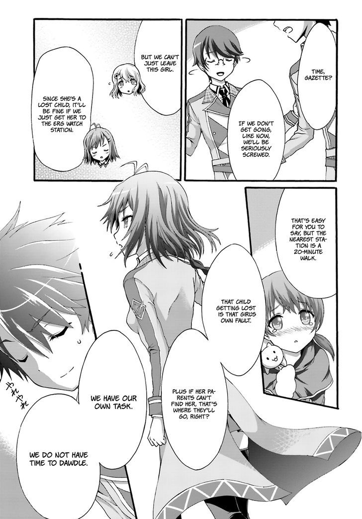 Dekisokonai no Monster Trainer Chapter 5 page 19 - Chapter 5 : Extracurricular Lesson