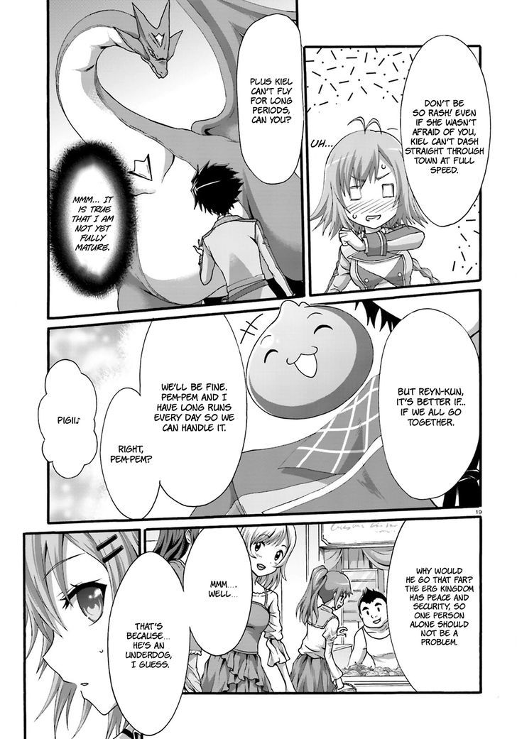 Dekisokonai no Monster Trainer Chapter 5 page 21 - Chapter 5 : Extracurricular Lesson