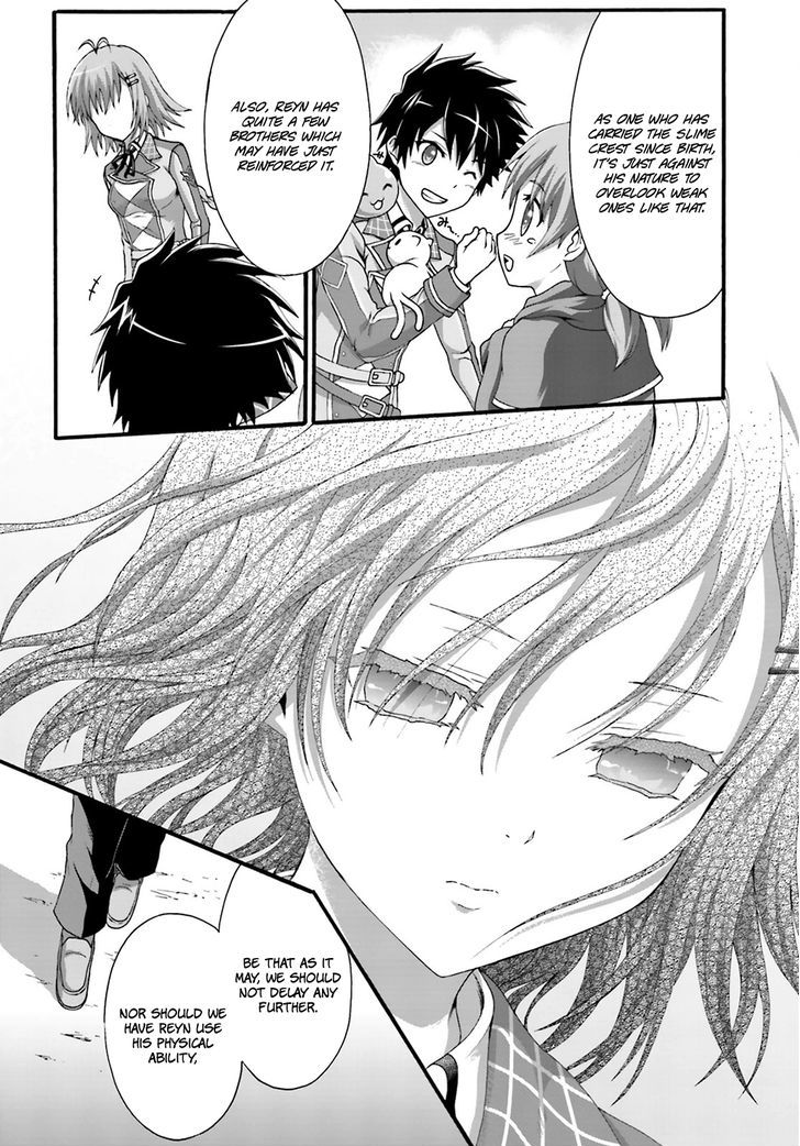 Dekisokonai no Monster Trainer Chapter 5 page 22 - Chapter 5 : Extracurricular Lesson