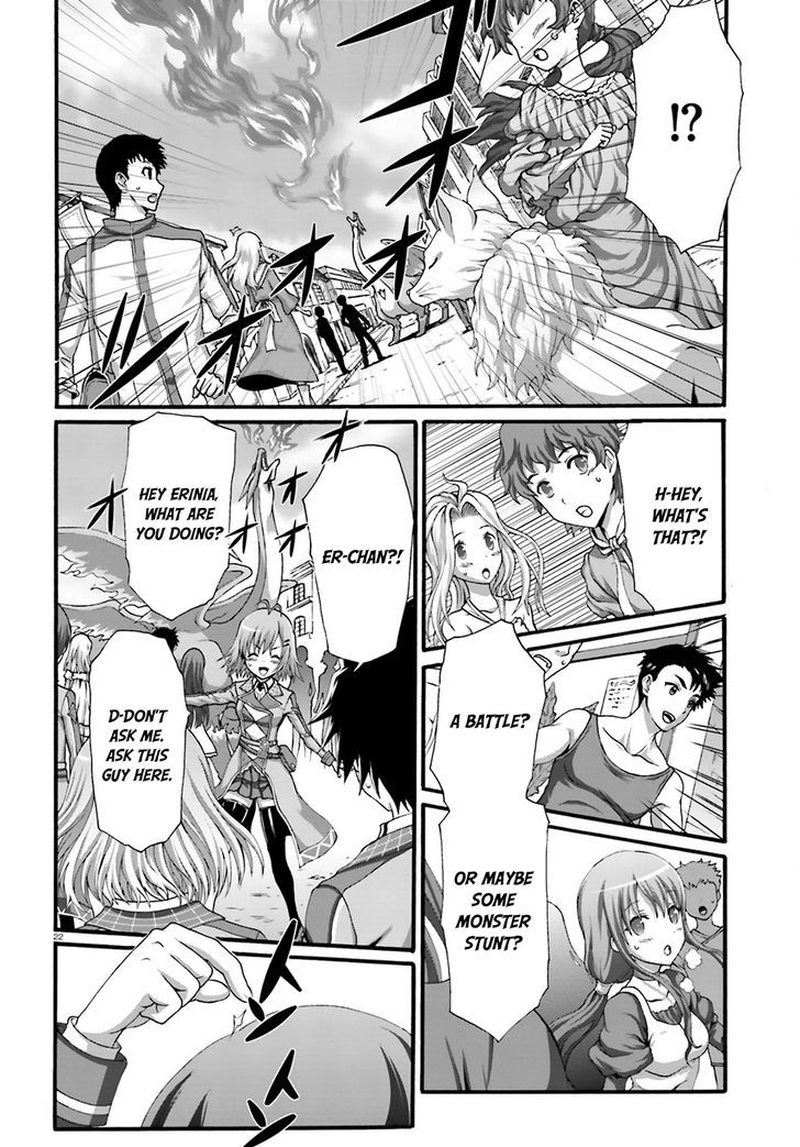 Dekisokonai no Monster Trainer Chapter 5 page 24 - Chapter 5 : Extracurricular Lesson