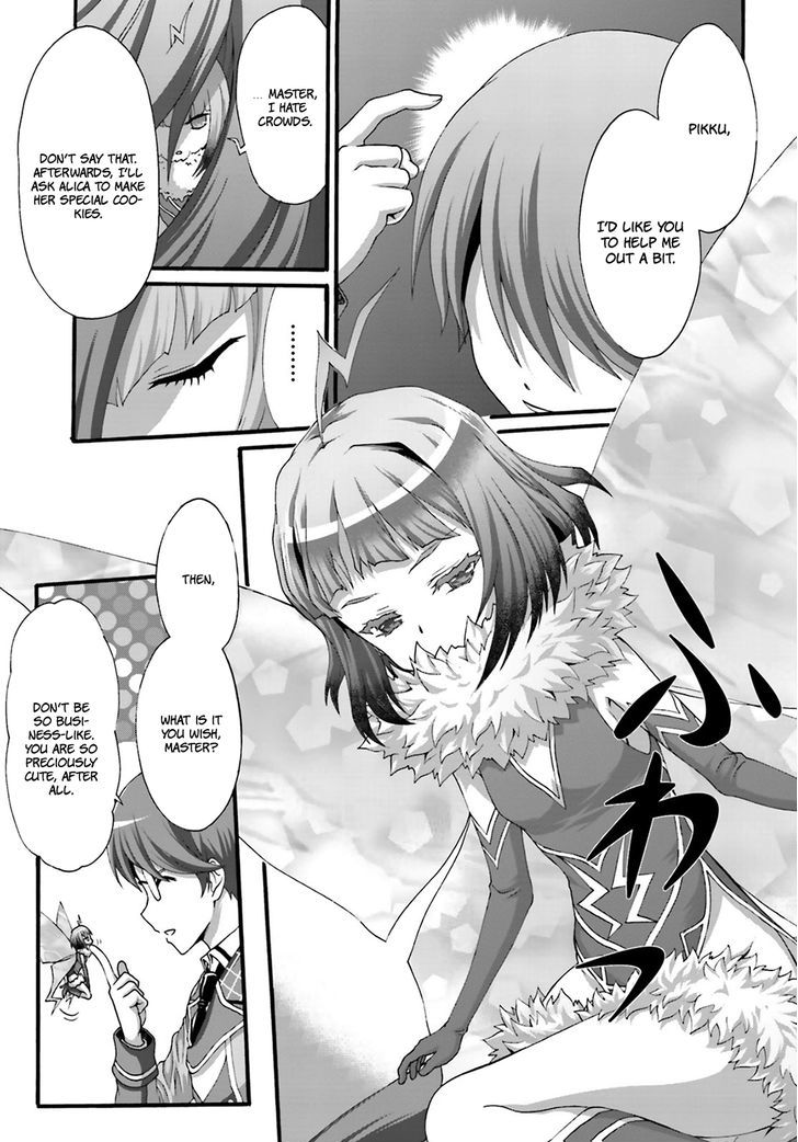 Dekisokonai no Monster Trainer Chapter 5 page 25 - Chapter 5 : Extracurricular Lesson