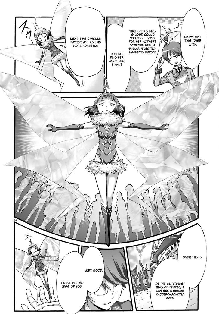 Dekisokonai no Monster Trainer Chapter 5 page 26 - Chapter 5 : Extracurricular Lesson