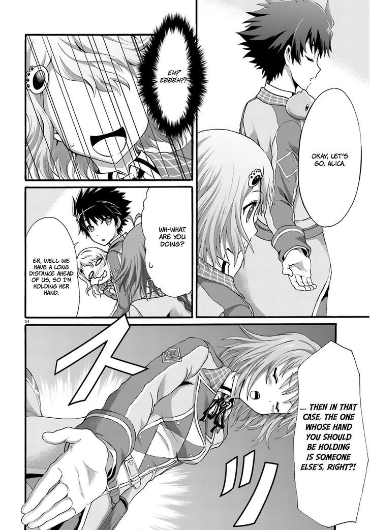 Dekisokonai no Monster Trainer Chapter 5 page 6 - Chapter 5 : Extracurricular Lesson
