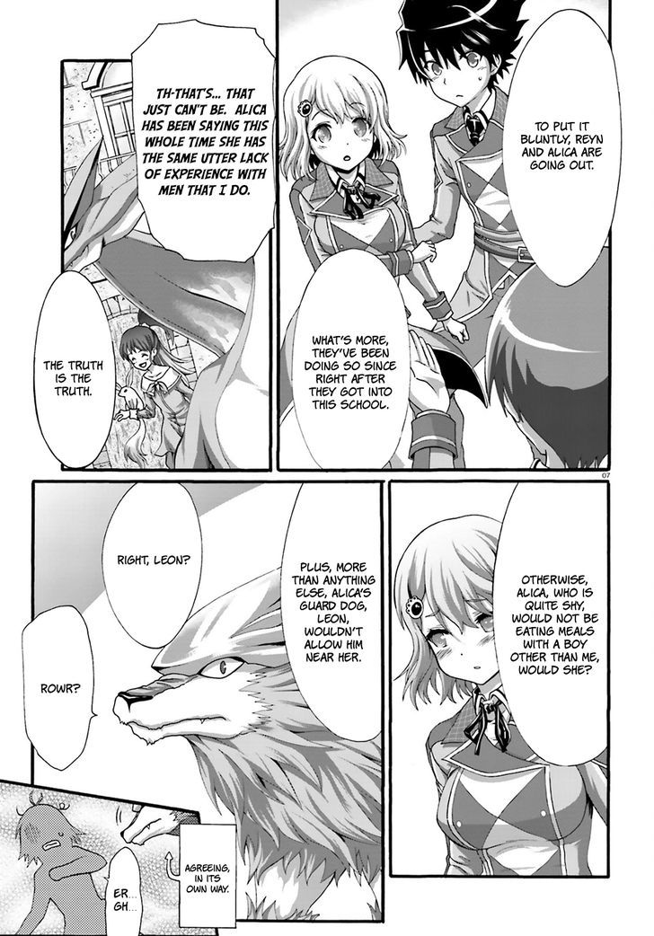 Dekisokonai no Monster Trainer Chapter 5 page 9 - Chapter 5 : Extracurricular Lesson