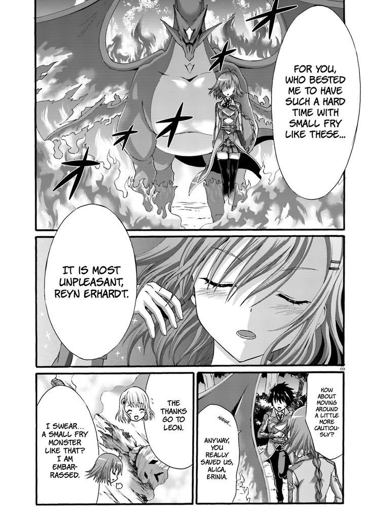 Dekisokonai no Monster Trainer Chapter 6 page 10 - Chapter 6 : Grand Dragon