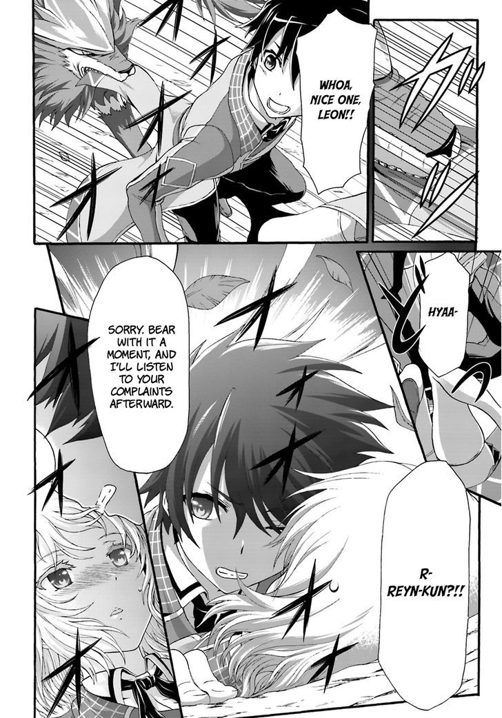 Dekisokonai no Monster Trainer Chapter 6 page 17 - Chapter 6 : Grand Dragon