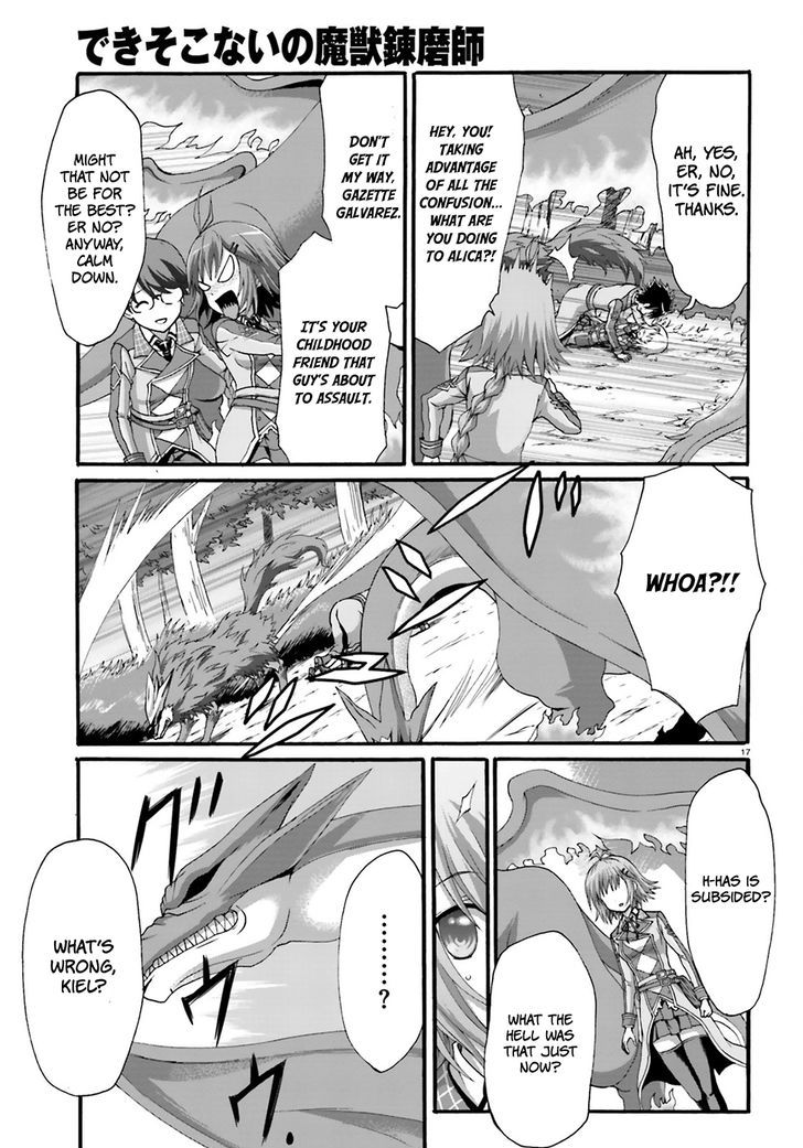 Dekisokonai no Monster Trainer Chapter 6 page 18 - Chapter 6 : Grand Dragon