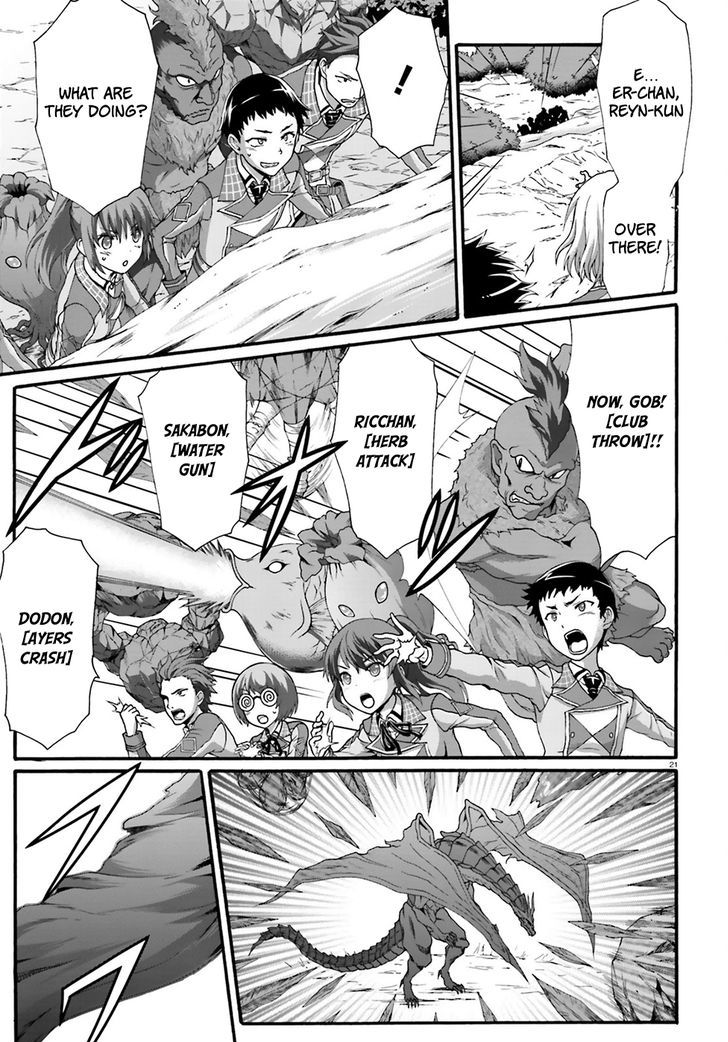 Dekisokonai no Monster Trainer Chapter 6 page 21 - Chapter 6 : Grand Dragon
