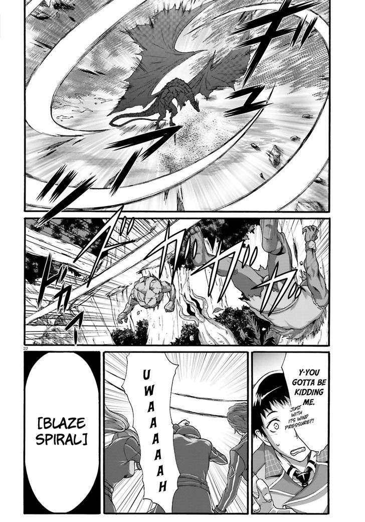 Dekisokonai no Monster Trainer Chapter 6 page 22 - Chapter 6 : Grand Dragon