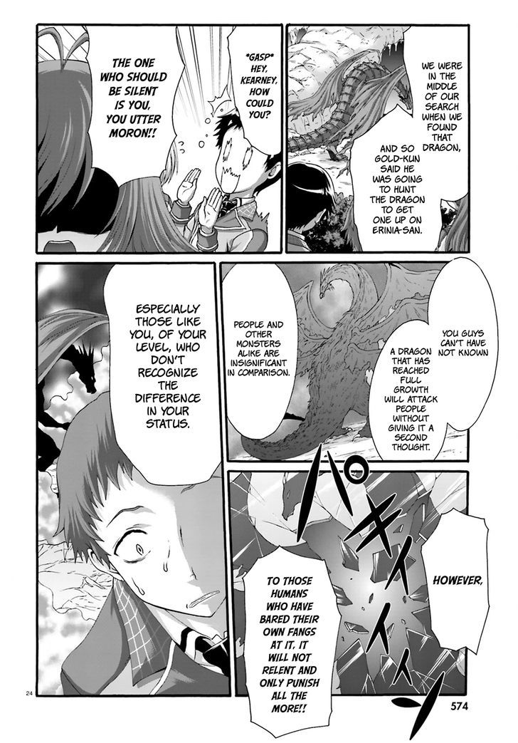 Dekisokonai no Monster Trainer Chapter 6 page 24 - Chapter 6 : Grand Dragon