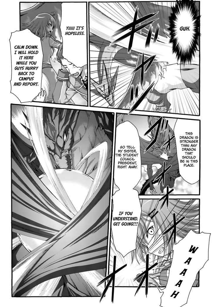 Dekisokonai no Monster Trainer Chapter 6 page 25 - Chapter 6 : Grand Dragon