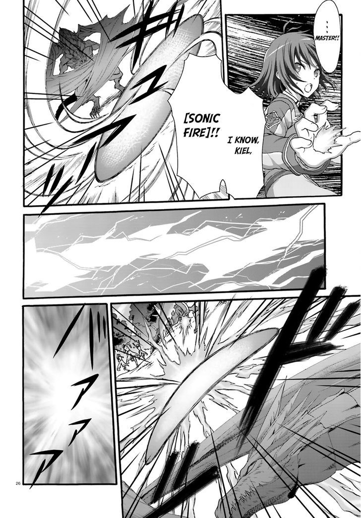 Dekisokonai no Monster Trainer Chapter 6 page 26 - Chapter 6 : Grand Dragon