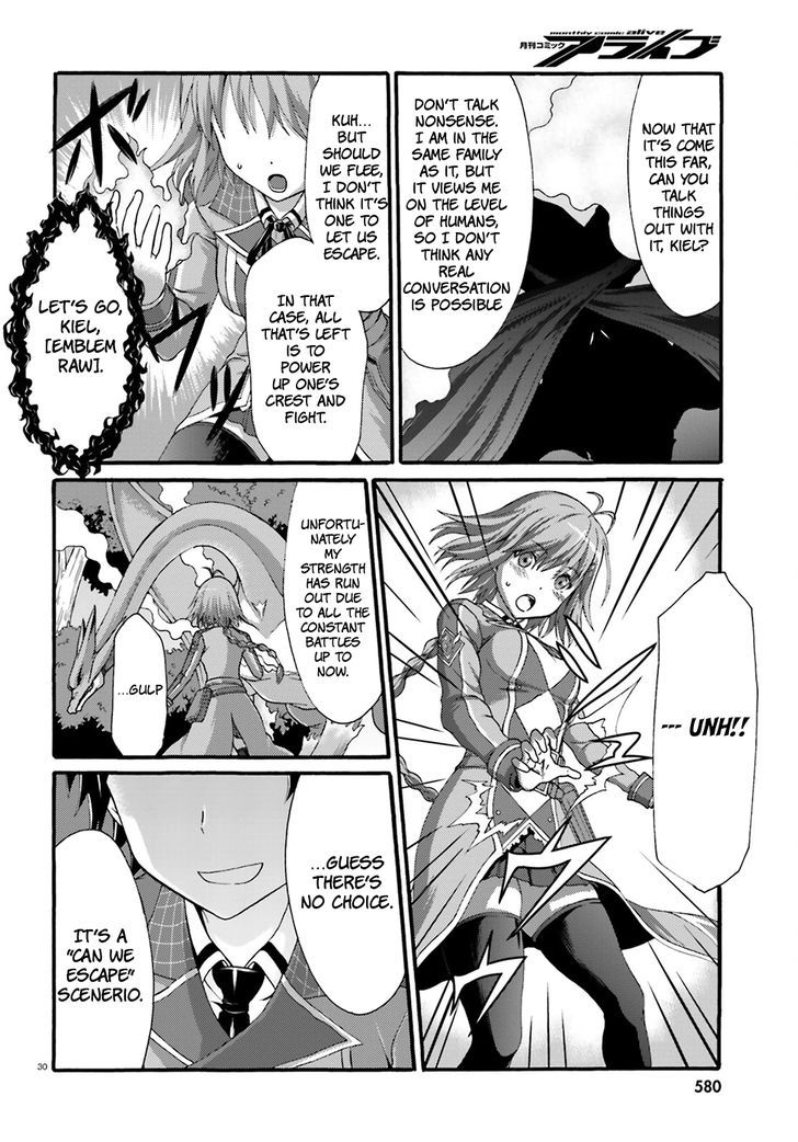 Dekisokonai no Monster Trainer Chapter 6 page 30 - Chapter 6 : Grand Dragon