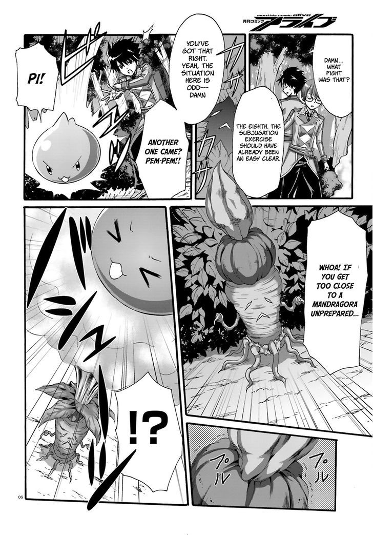 Dekisokonai no Monster Trainer Chapter 6 page 7 - Chapter 6 : Grand Dragon