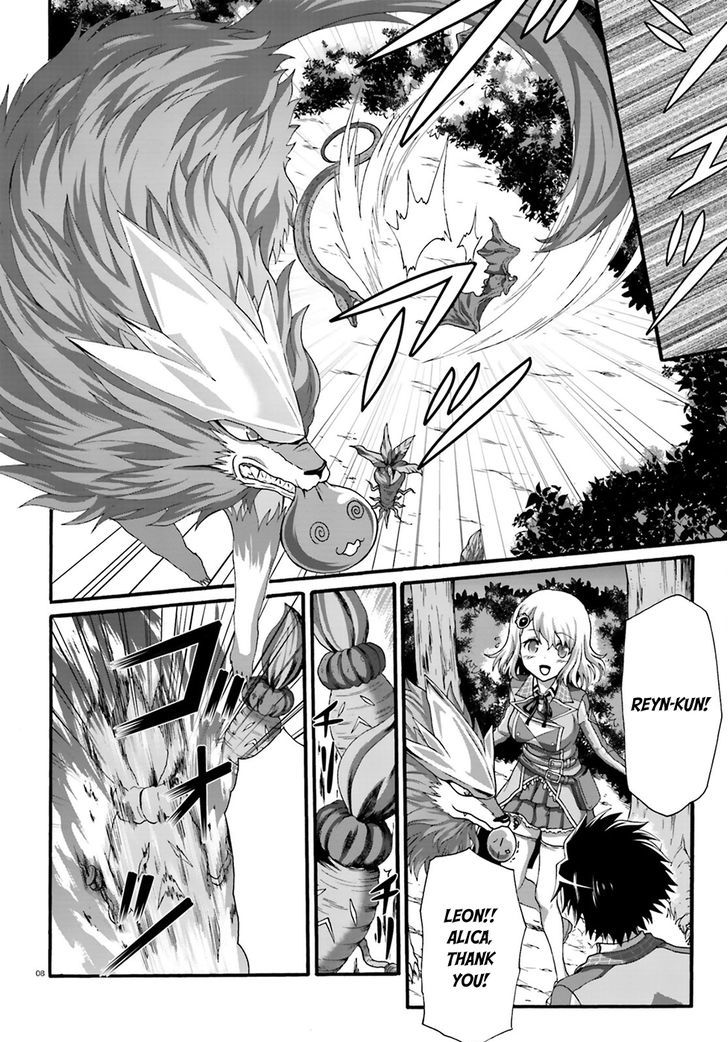 Dekisokonai no Monster Trainer Chapter 6 page 9 - Chapter 6 : Grand Dragon