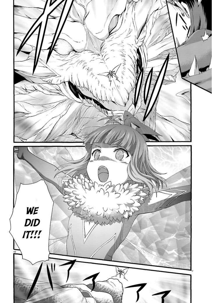 Dekisokonai no Monster Trainer Chapter 7 page 12 - Chapter 7 : Power Insufficient