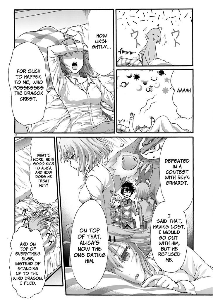 Dekisokonai no Monster Trainer Chapter 7 page 14 - Chapter 7 : Power Insufficient