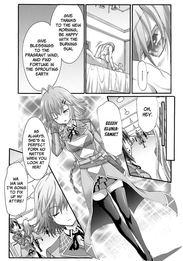 Dekisokonai no Monster Trainer Chapter 7 page 15 - Chapter 7 : Power Insufficient