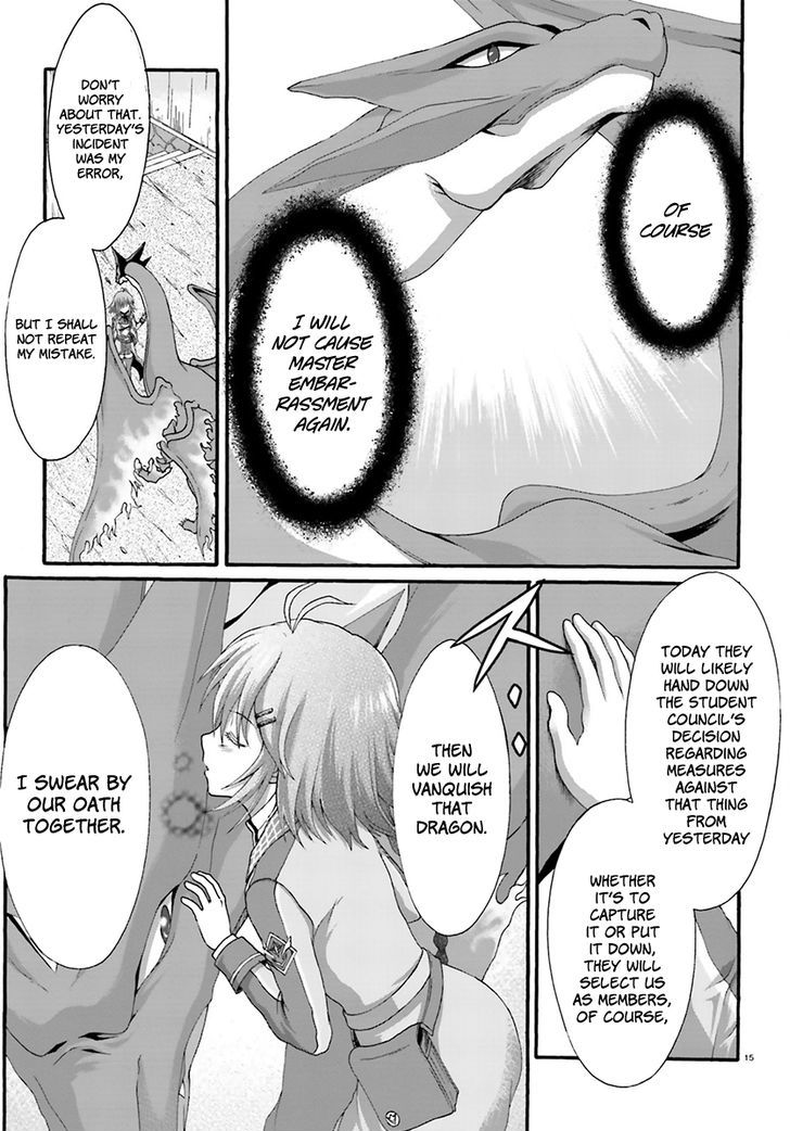 Dekisokonai no Monster Trainer Chapter 7 page 17 - Chapter 7 : Power Insufficient