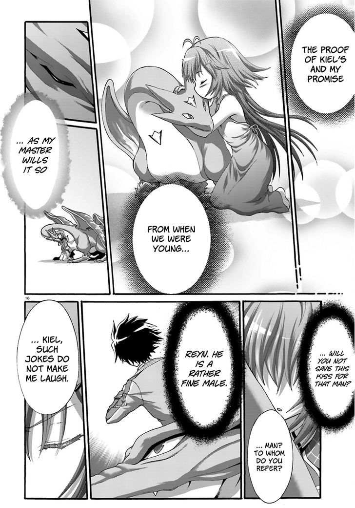 Dekisokonai no Monster Trainer Chapter 7 page 18 - Chapter 7 : Power Insufficient