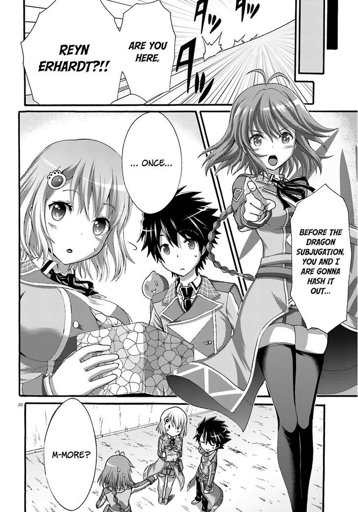 Dekisokonai no Monster Trainer Chapter 7 page 22 - Chapter 7 : Power Insufficient