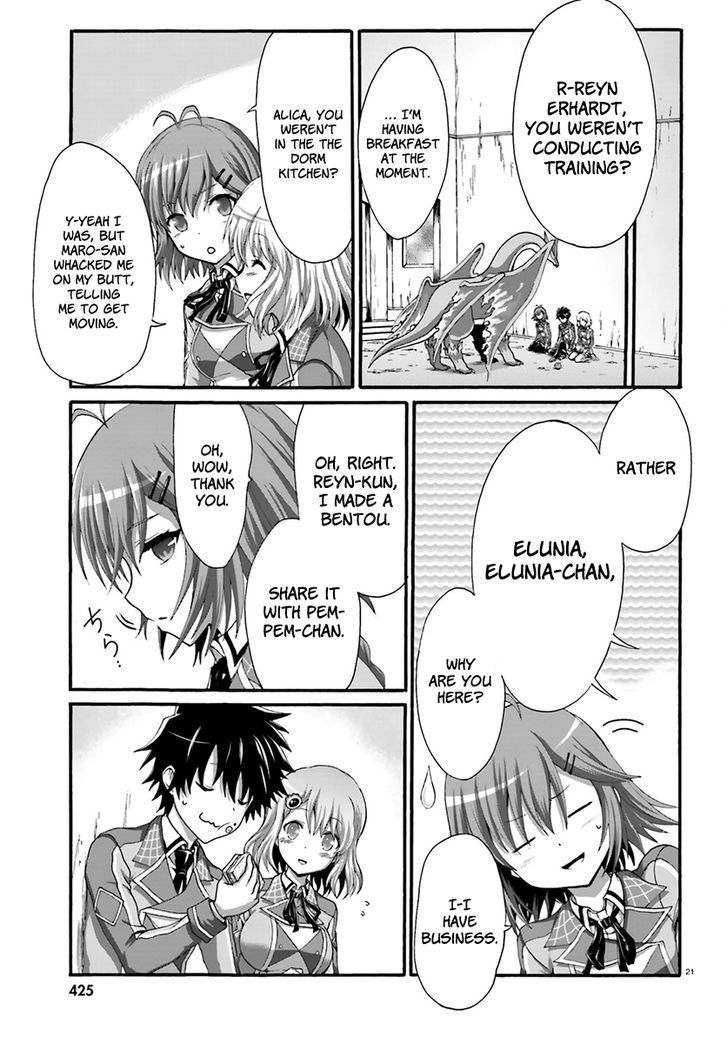 Dekisokonai no Monster Trainer Chapter 7 page 23 - Chapter 7 : Power Insufficient