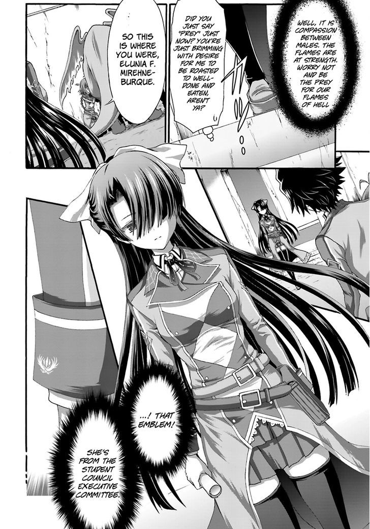 Dekisokonai no Monster Trainer Chapter 7 page 26 - Chapter 7 : Power Insufficient