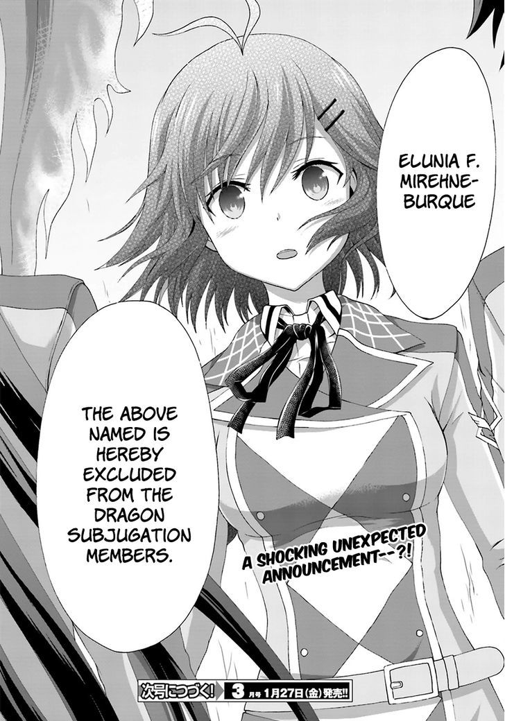 Dekisokonai no Monster Trainer Chapter 7 page 28 - Chapter 7 : Power Insufficient