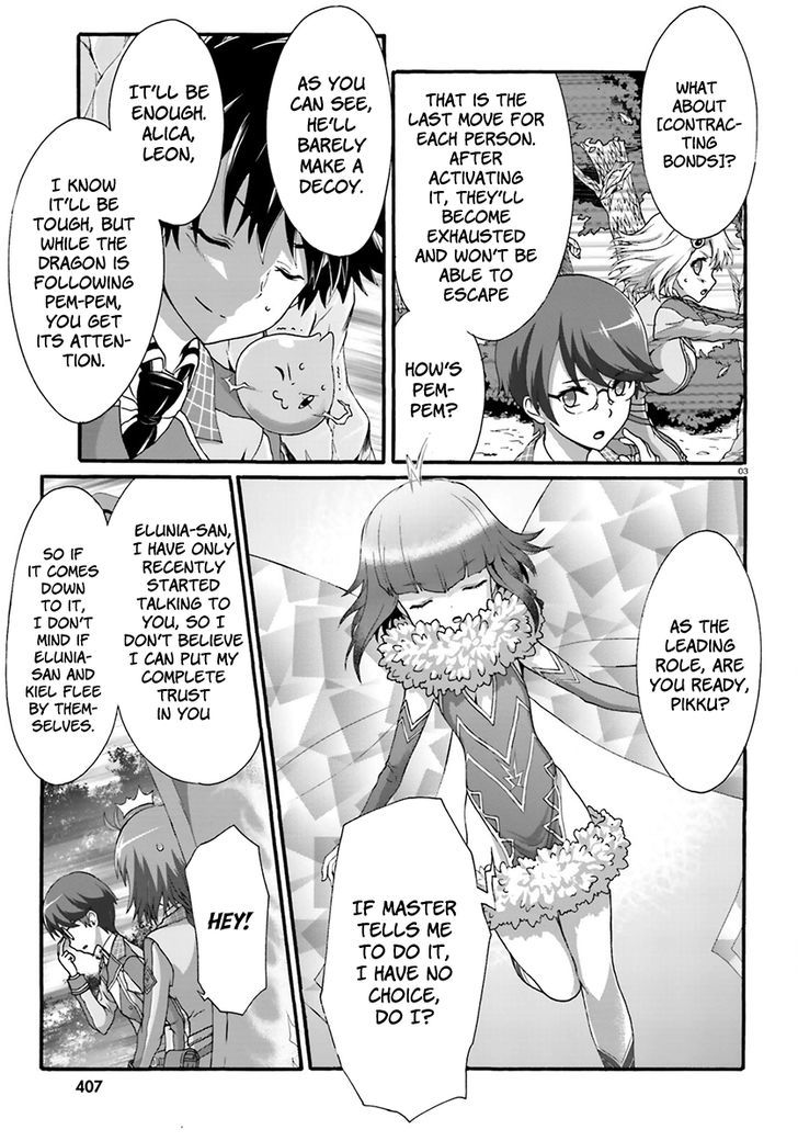 Dekisokonai no Monster Trainer Chapter 7 page 5 - Chapter 7 : Power Insufficient