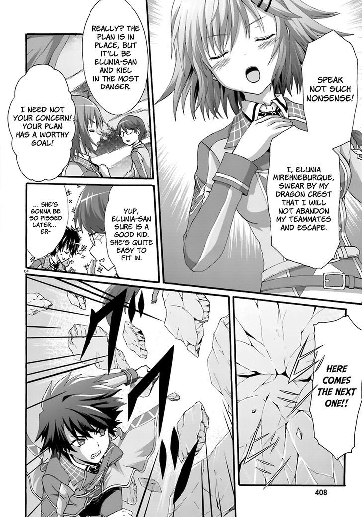 Dekisokonai no Monster Trainer Chapter 7 page 6 - Chapter 7 : Power Insufficient
