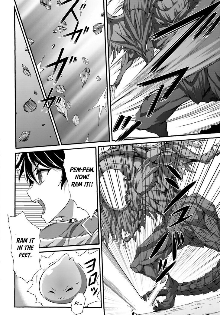 Dekisokonai no Monster Trainer Chapter 7 page 8 - Chapter 7 : Power Insufficient