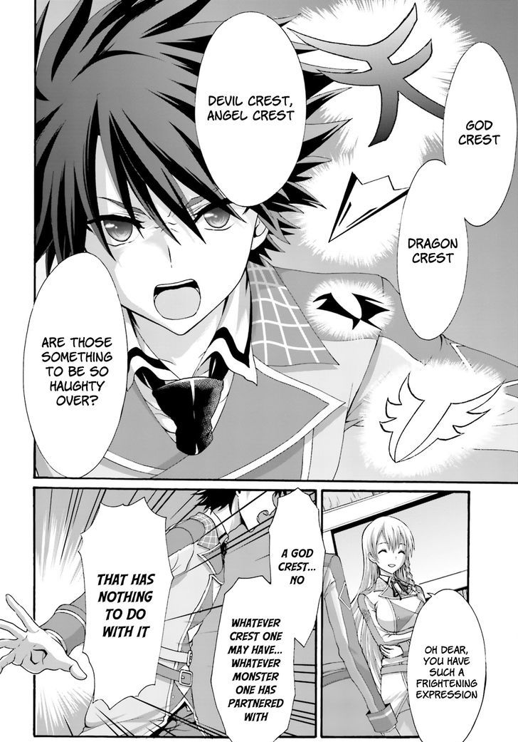 Dekisokonai no Monster Trainer Chapter 8 page 12 - Chapter 8 : Rebellion of the Weakest