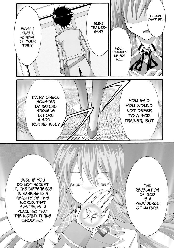 Dekisokonai no Monster Trainer Chapter 8 page 15 - Chapter 8 : Rebellion of the Weakest