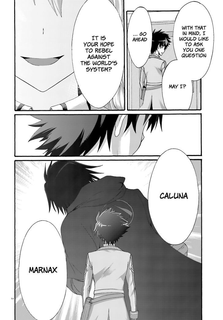 Dekisokonai no Monster Trainer Chapter 8 page 16 - Chapter 8 : Rebellion of the Weakest