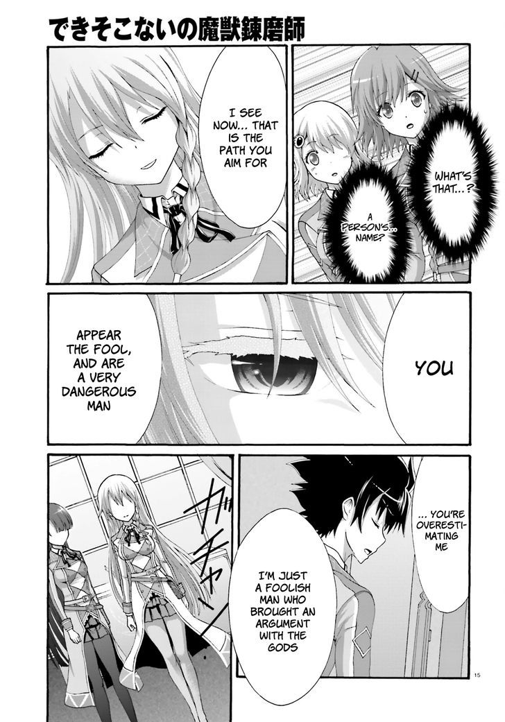 Dekisokonai no Monster Trainer Chapter 8 page 17 - Chapter 8 : Rebellion of the Weakest